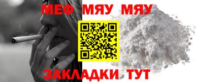дурь Бугуруслан