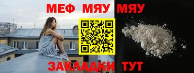 дурь Бугуруслан
