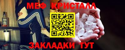 амф Будённовск