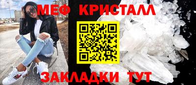 дурь Бугуруслан