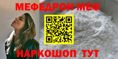 дурь Бугуруслан