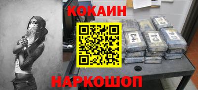амф Будённовск