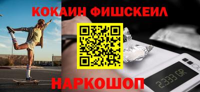мяу мяу мука Бузулук