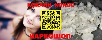 мяу мяу мука Бузулук