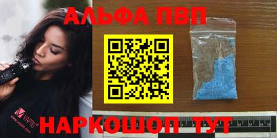 дурь Бугуруслан