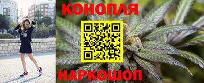 дурь Бугуруслан