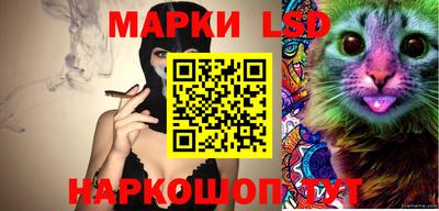 дурь Бугуруслан
