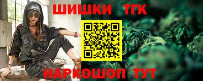 мяу мяу мука Бузулук