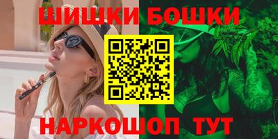 амф Будённовск