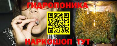 дурь Бугуруслан