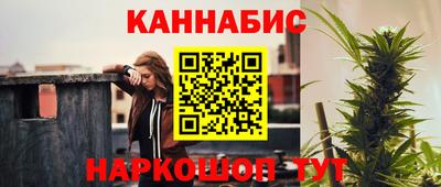 мяу мяу мука Бузулук