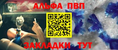 мяу мяу мука Бузулук