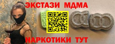 дурь Бугуруслан