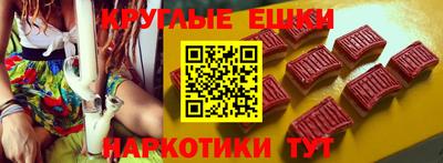дурь Бугуруслан