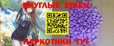 мяу мяу мука Бузулук