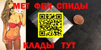 амф Будённовск