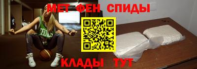 мяу мяу мука Бузулук