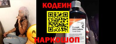 дурь Бугуруслан