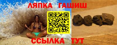 мяу мяу мука Бузулук