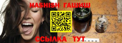 мяу мяу мука Бузулук