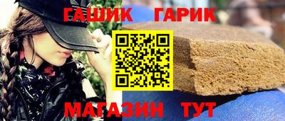 амф Будённовск