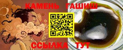 дурь Бугуруслан