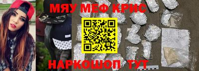 дурь Бугуруслан
