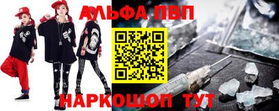 мяу мяу мука Бузулук