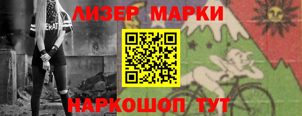 ЛСД экстази ecstasy  Вход с VPN  Урай  LSD-25 экстази кислота 